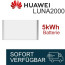 Huawei Batterie LUNA2000-S0 5 kWh Erweiterungsmodul