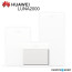 Huawei LUNA2000-5-E1 - Batteriemodul